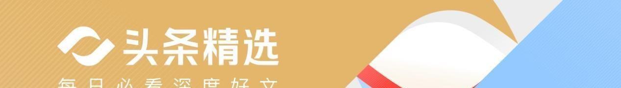 官方网站-2-1！女足亚洲杯首场绝杀诞生，最新晋级形势：中国队争头名难了