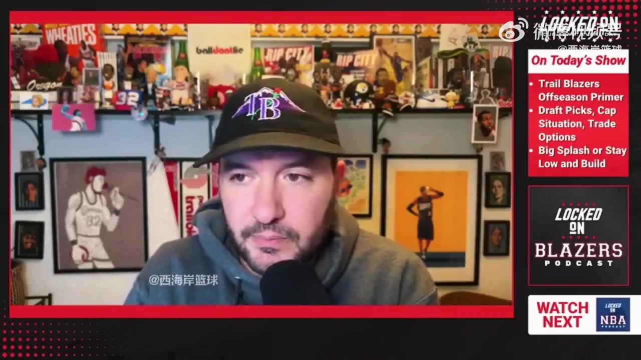 官方网站-拓媒：开拓者无法指望瀚森下赛季场均打24分钟 他们需要补强中锋